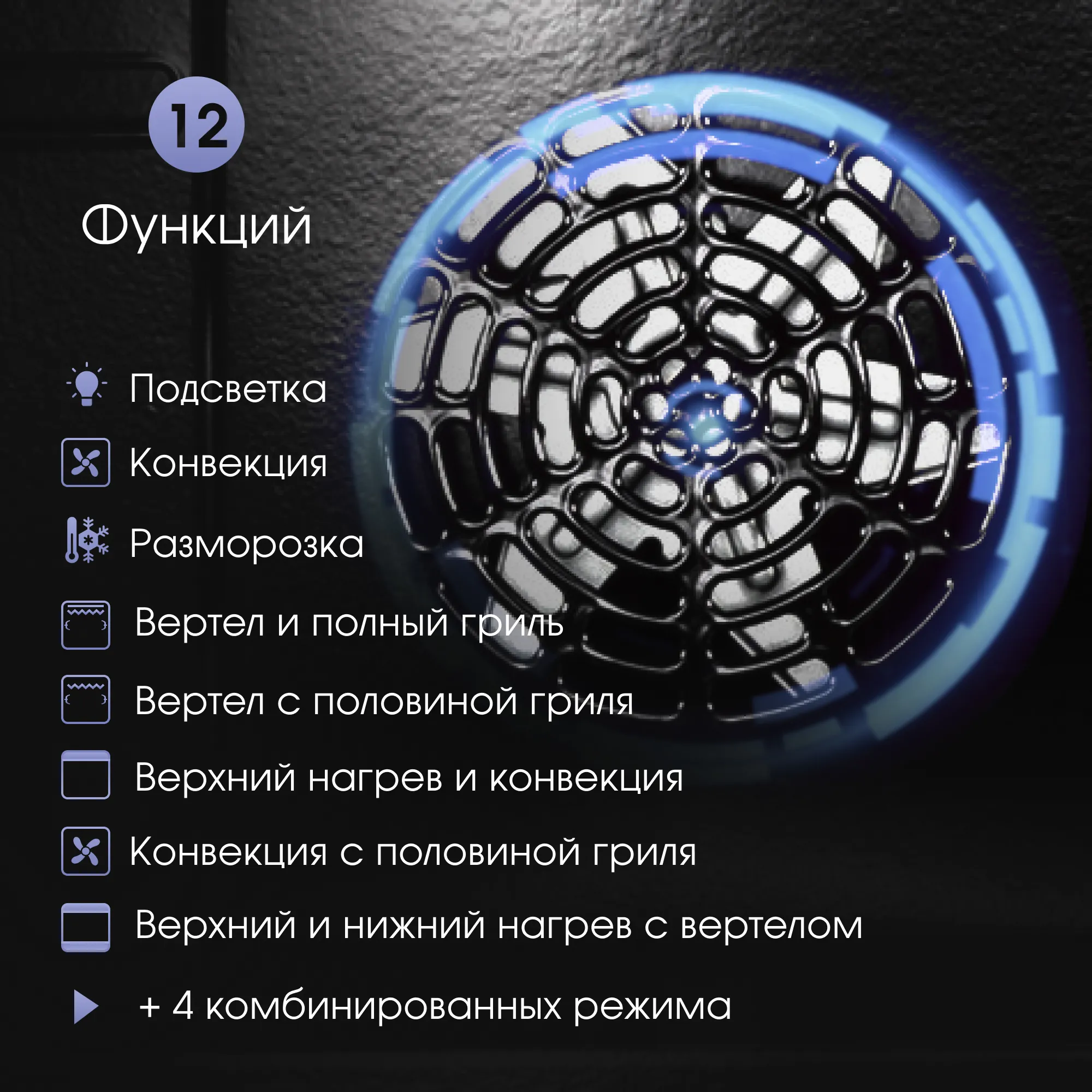 en117921w_4
