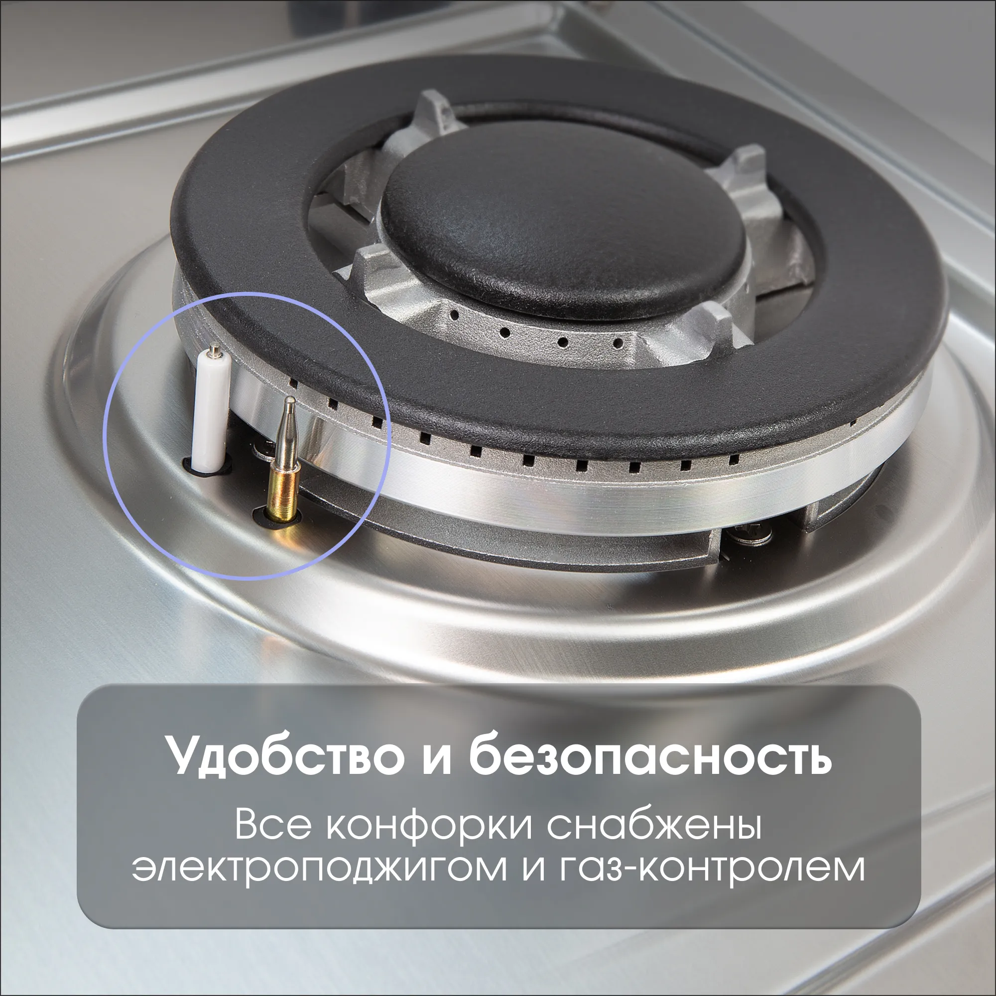 g206s_5
