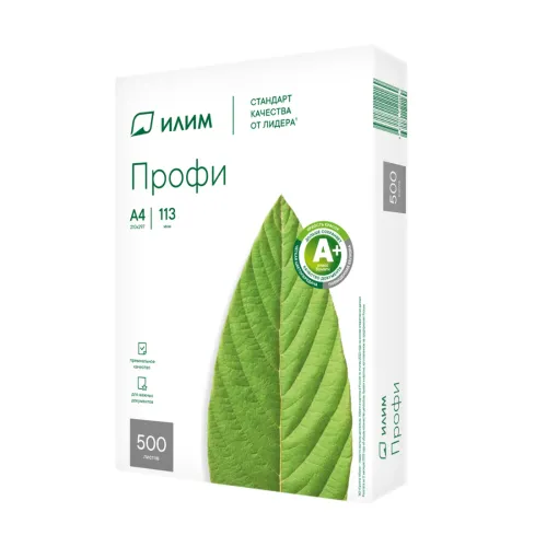 Бумага, картриджи и расходные материалы