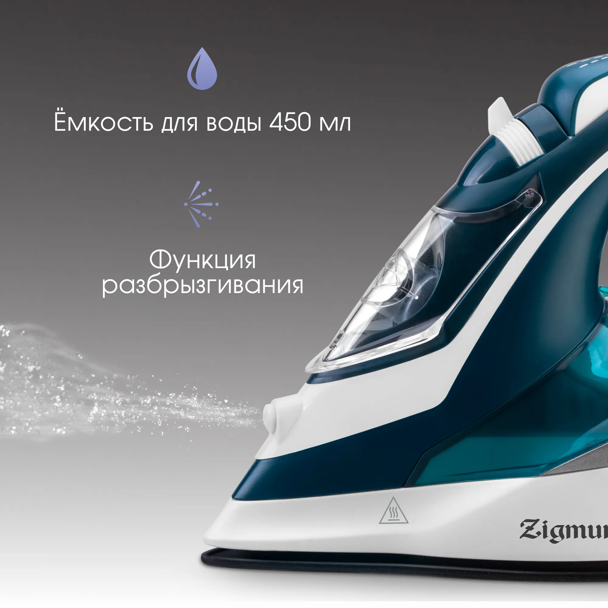 ZSI-700_4