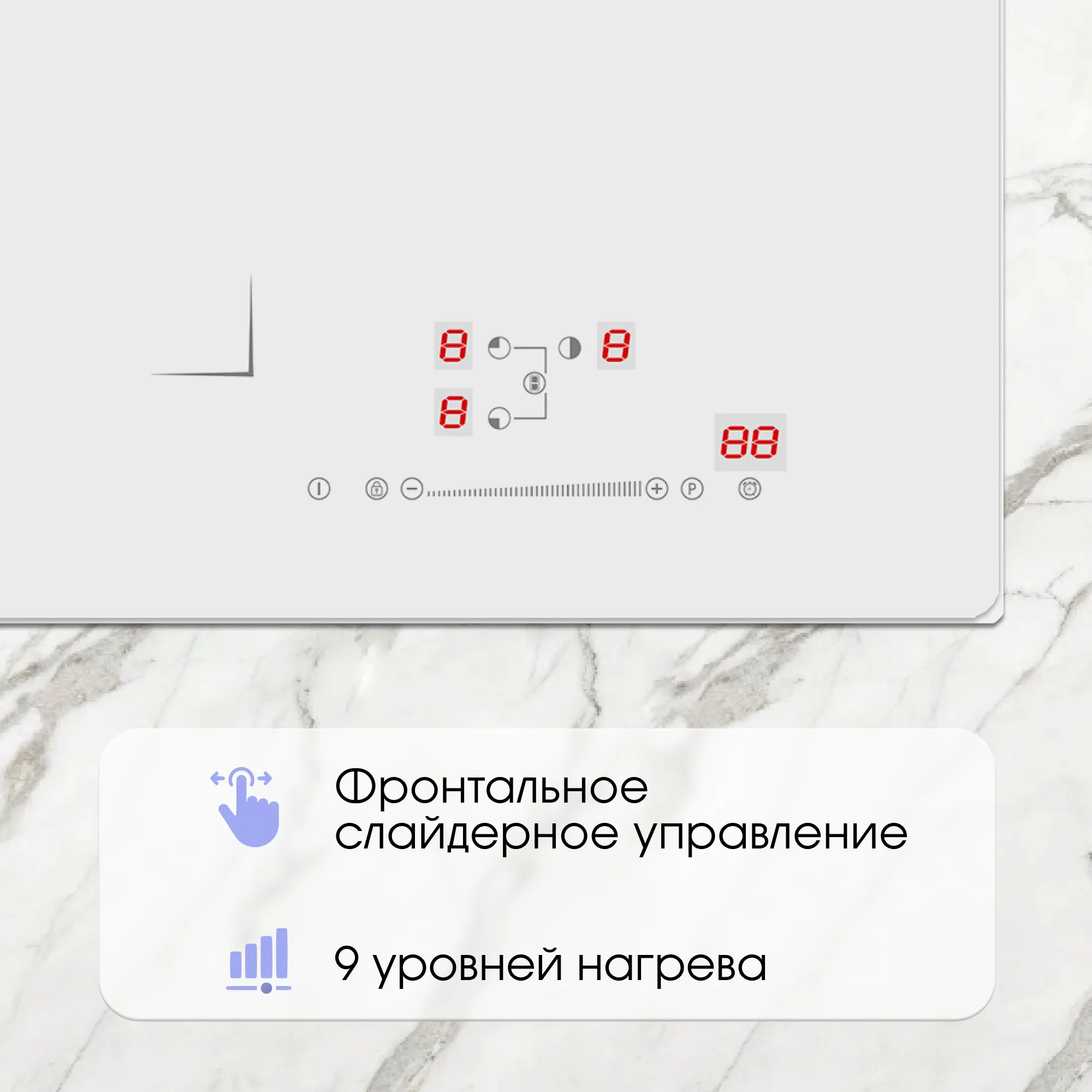 ci494w_6