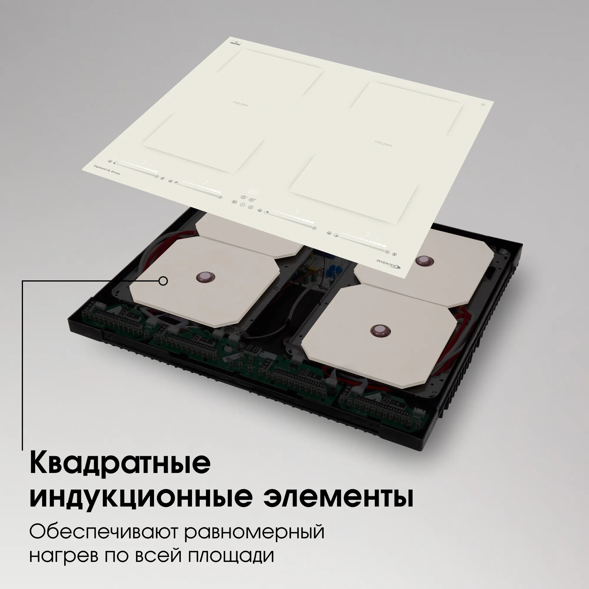 ci696i_8