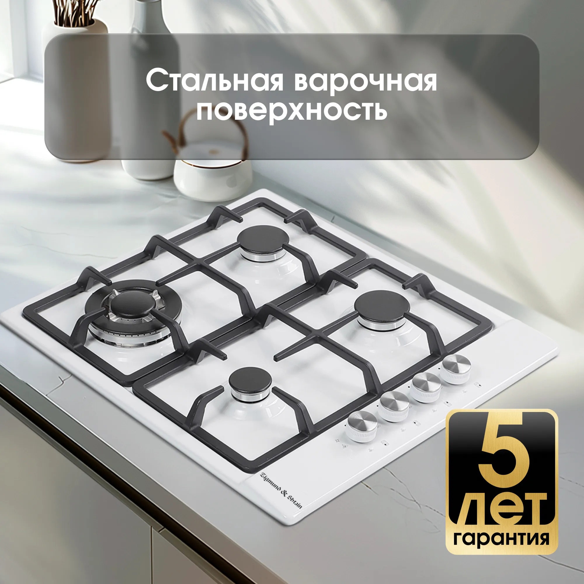 gn9861w__7