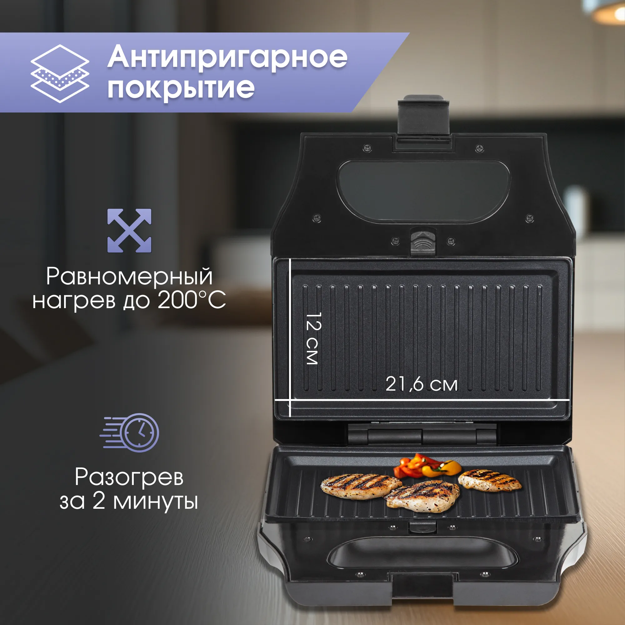 ZSM-681_6