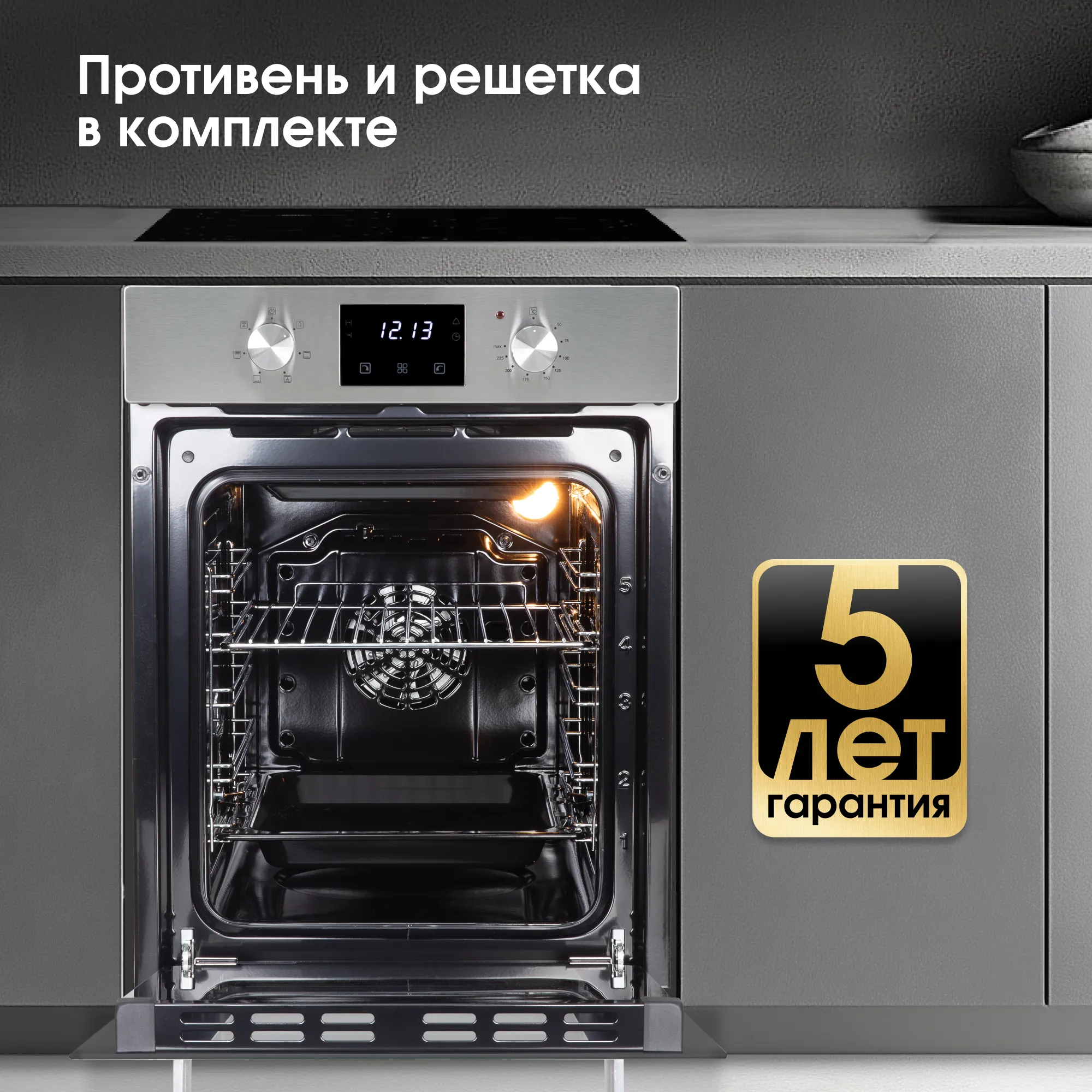 e173s_8