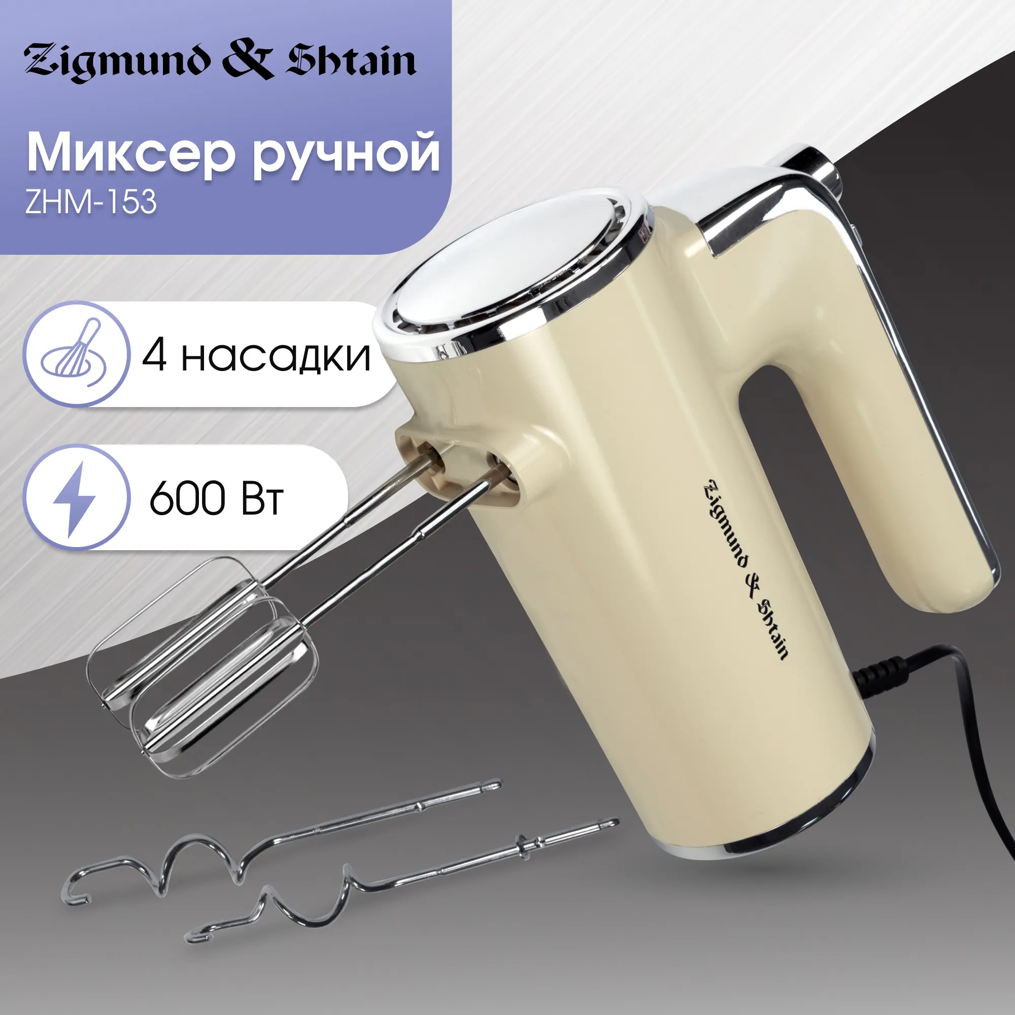 zhm153_1