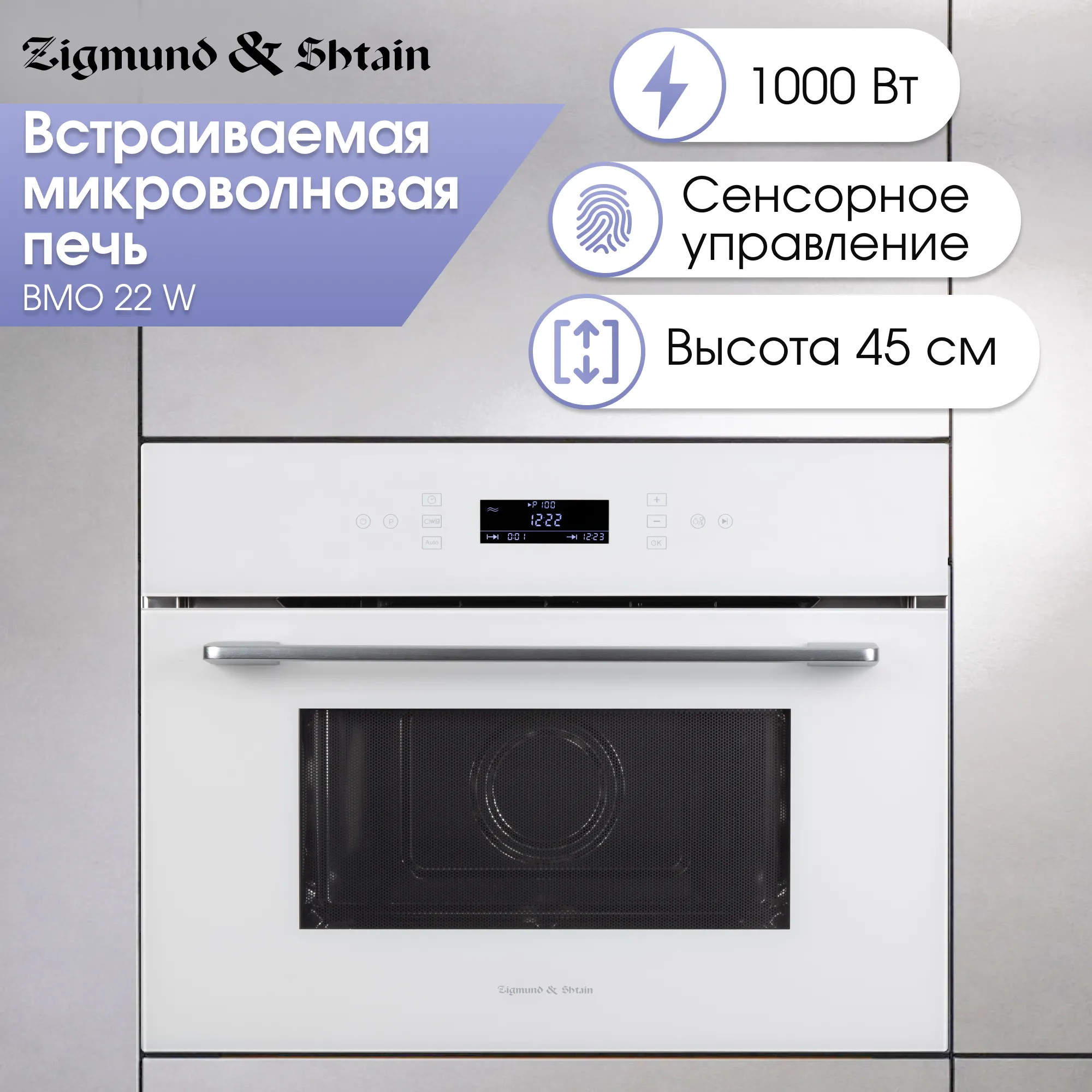 bmo22w_1