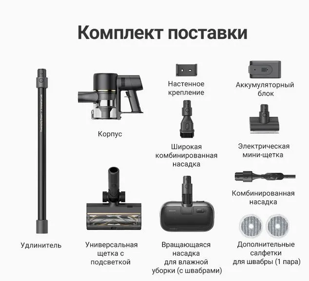 Снимок