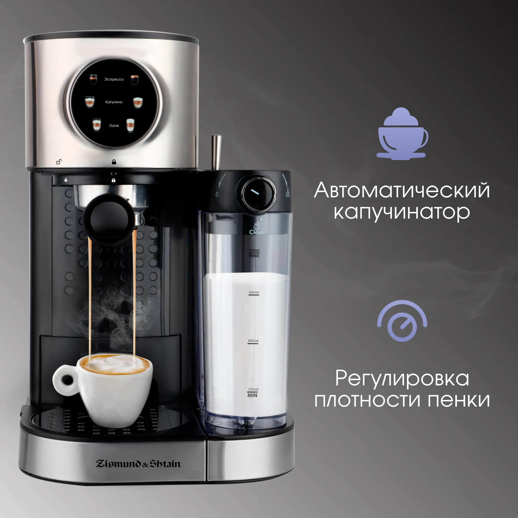 ZCM-890_2