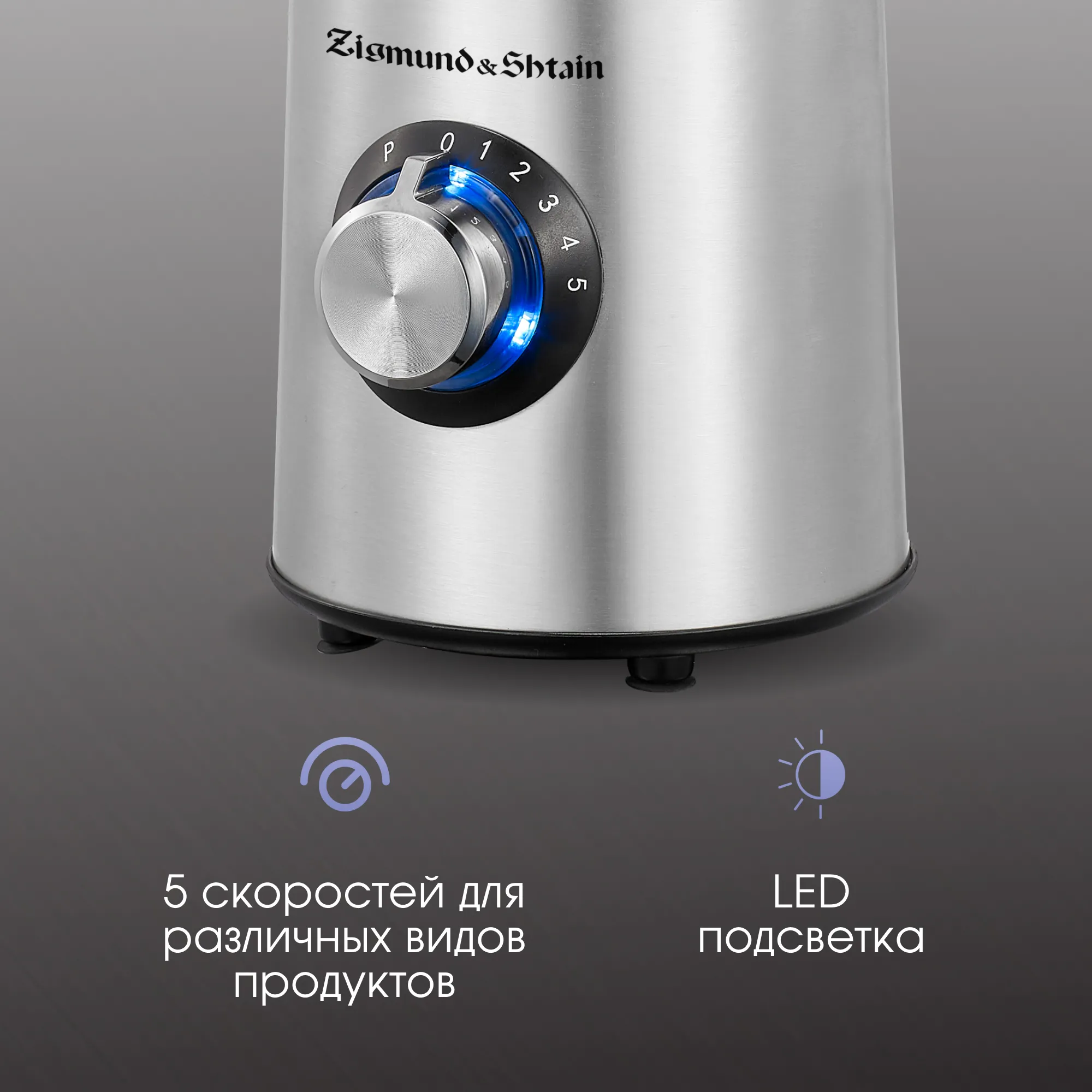 BS-481D_2